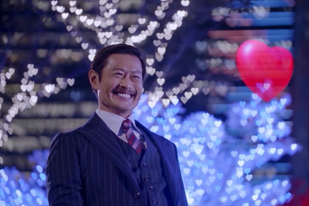 港版《大叔的愛》劇照。