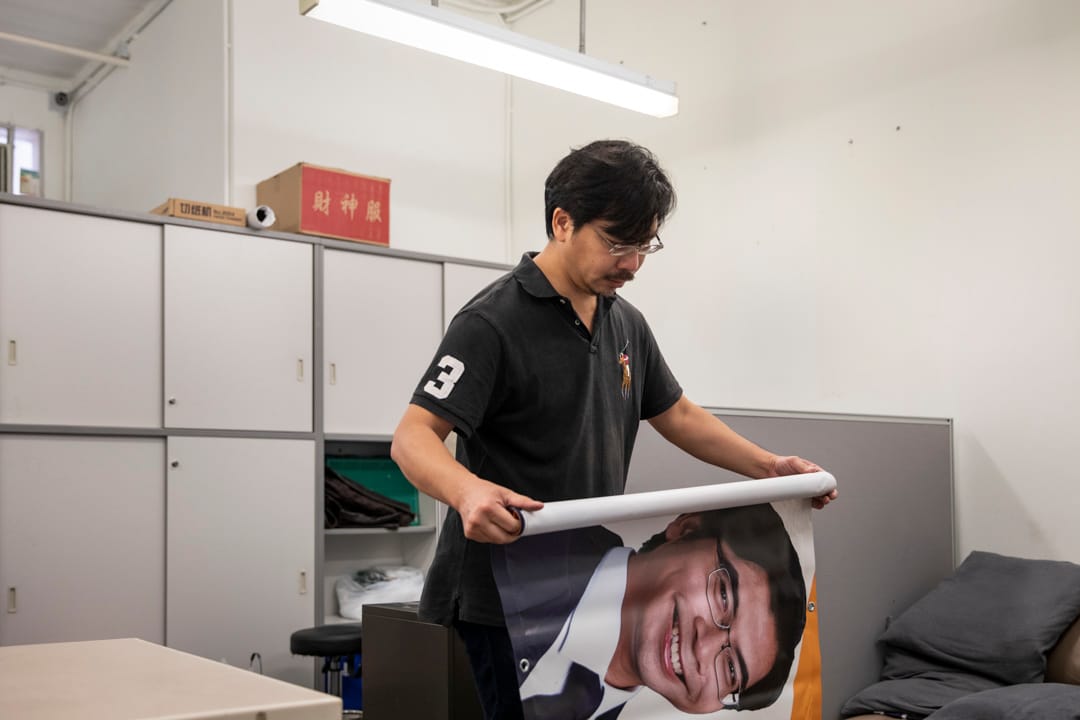 前沙田区议会翠嘉选区区议员李世鸿。