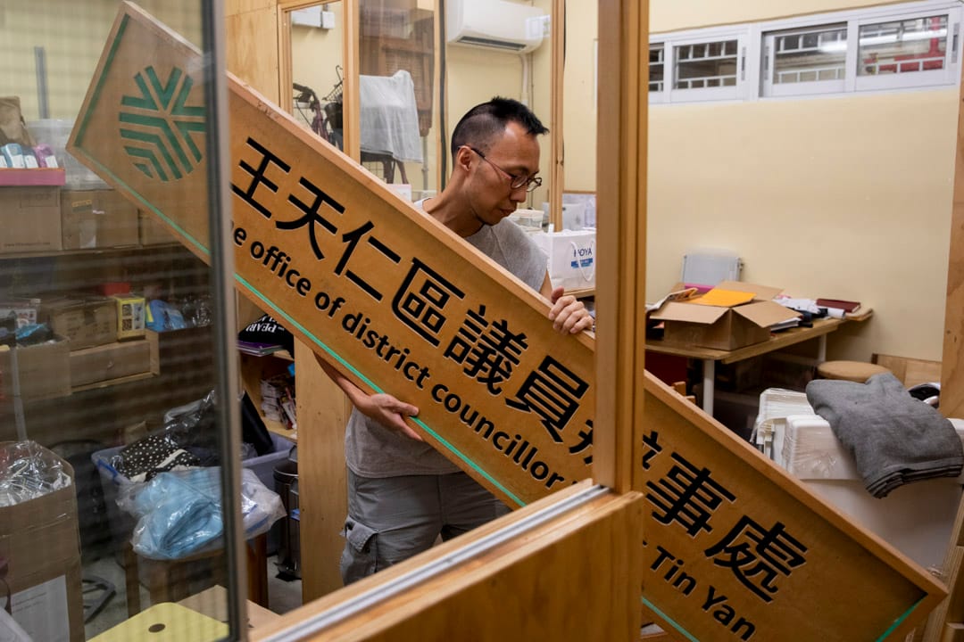 前荔景选区区议员王天仁。