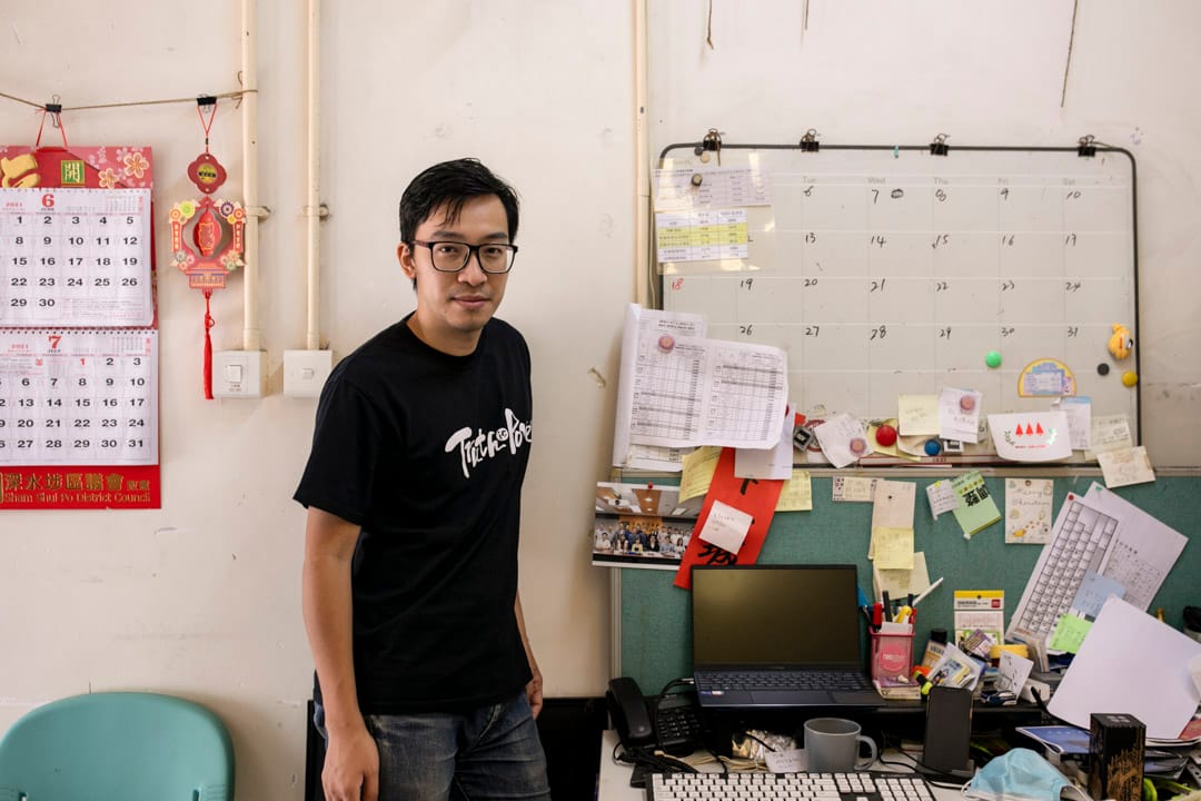 前深水埗区议会主席兼荔枝角南选区区议员杨彧。