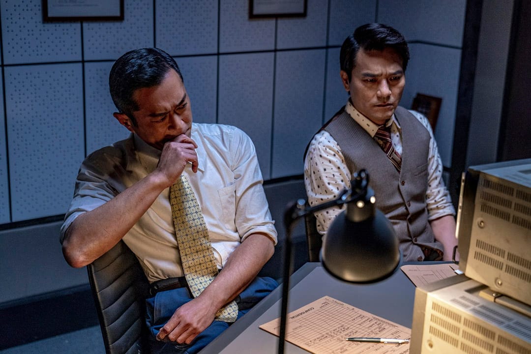 《金钱帝国:追虎擒龙》剧照。