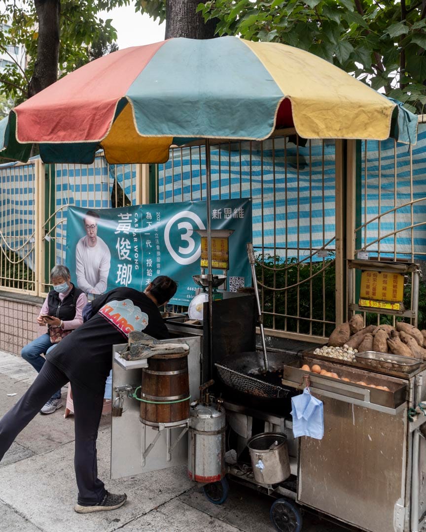 新界西北候選人黃俊瑯。