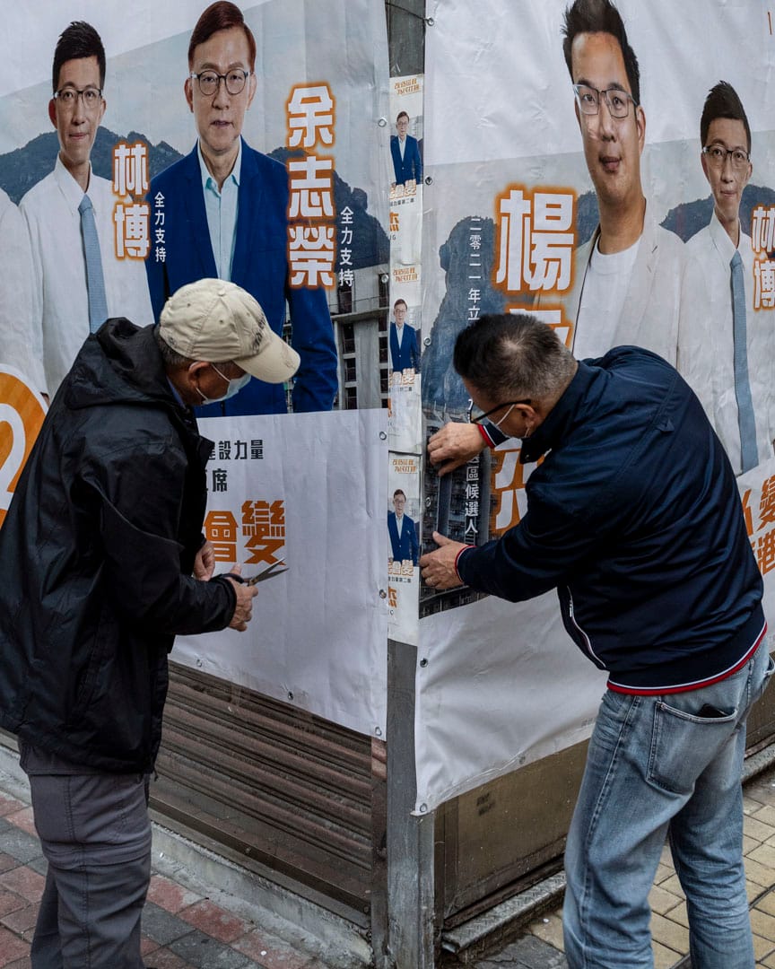 九龍中候選人楊永杰。