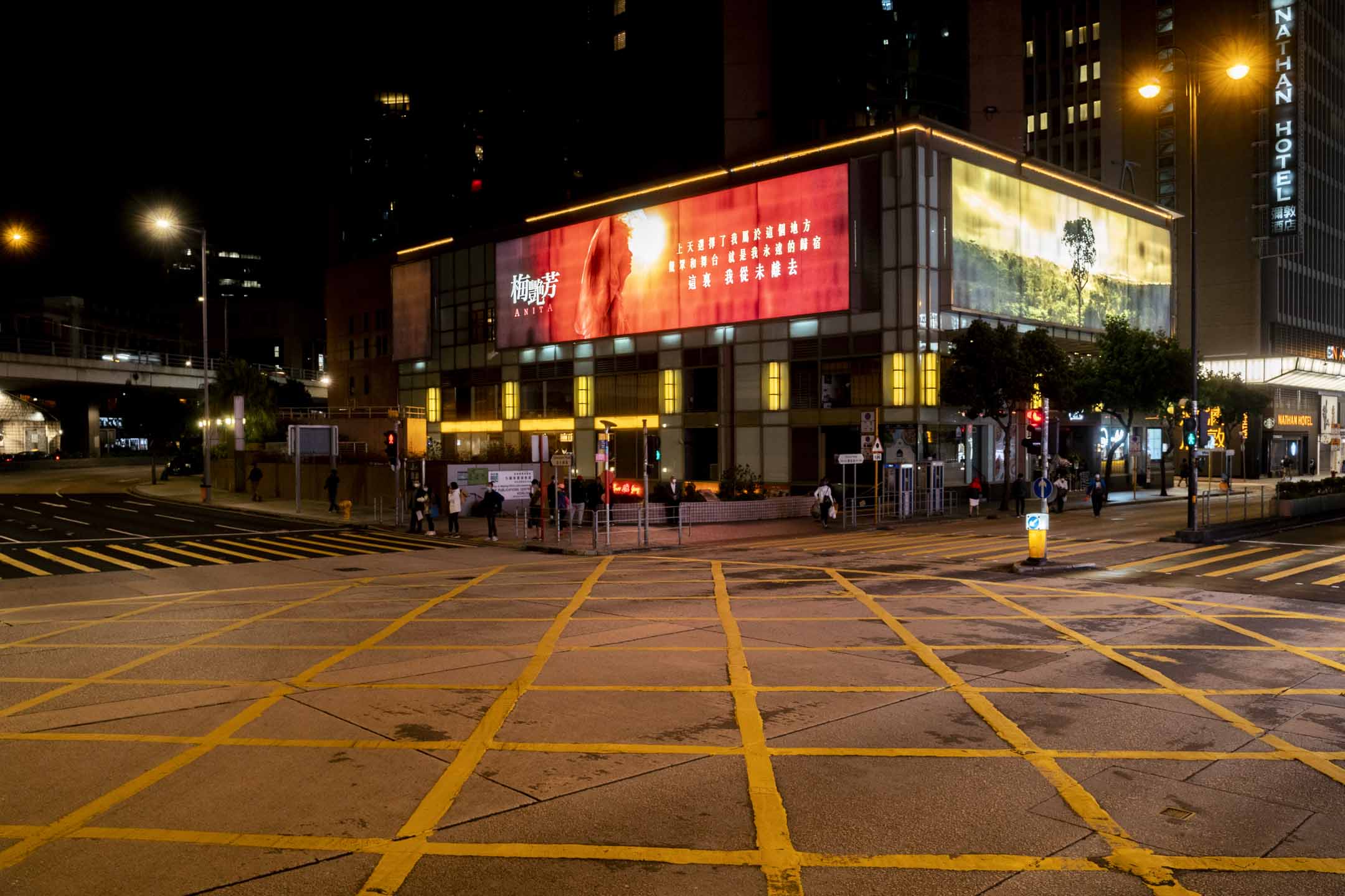 2022年3月7日，晚上7时15分，佐敦。