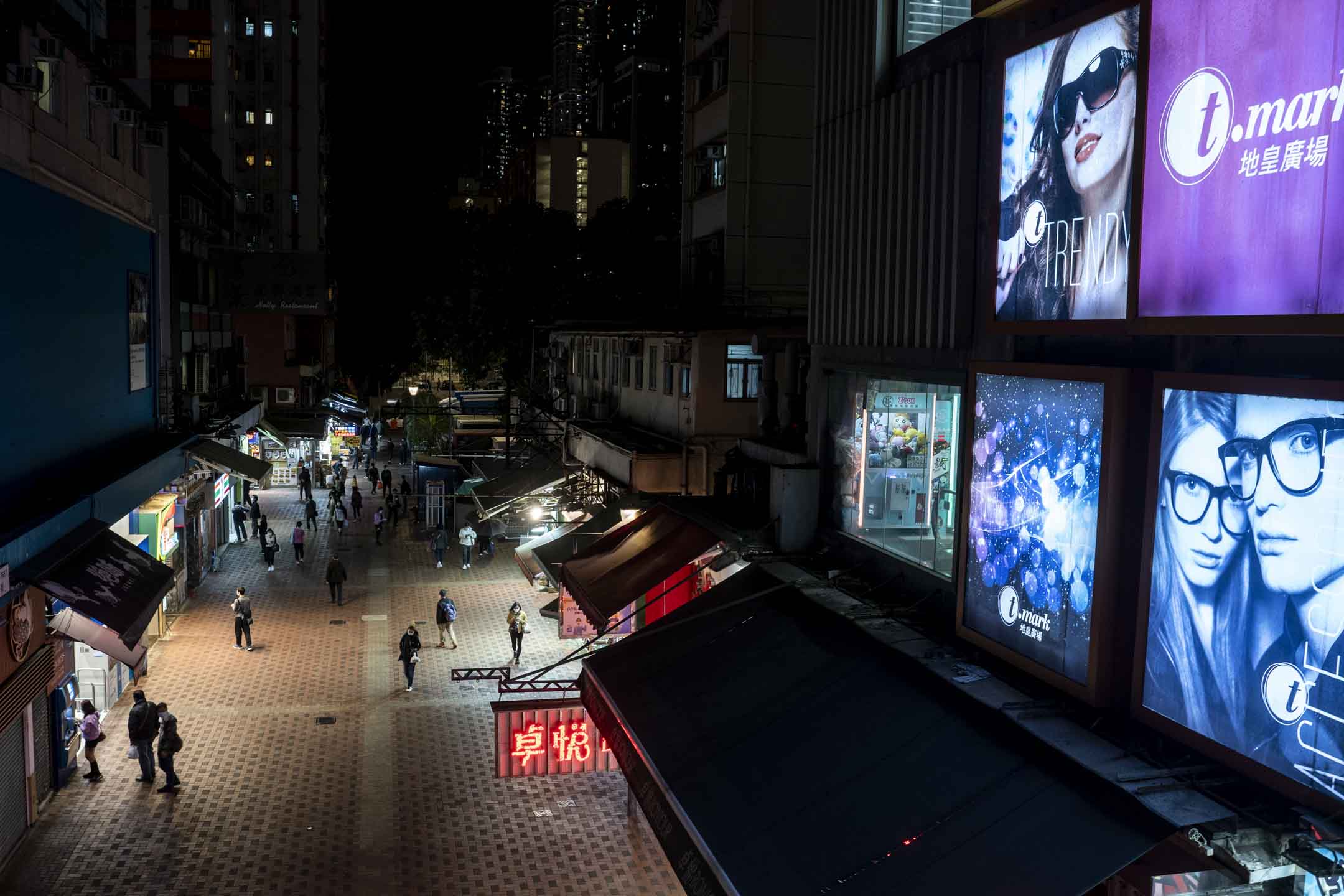 2022年3月2日，晚上7时5分，荃湾。