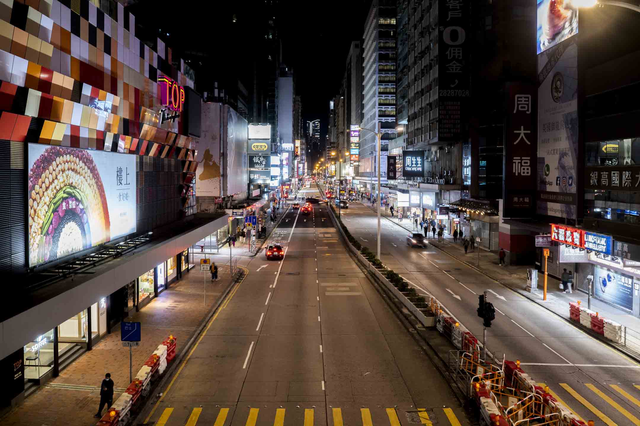 2022年2月23日，晚上7时28分，旺角。