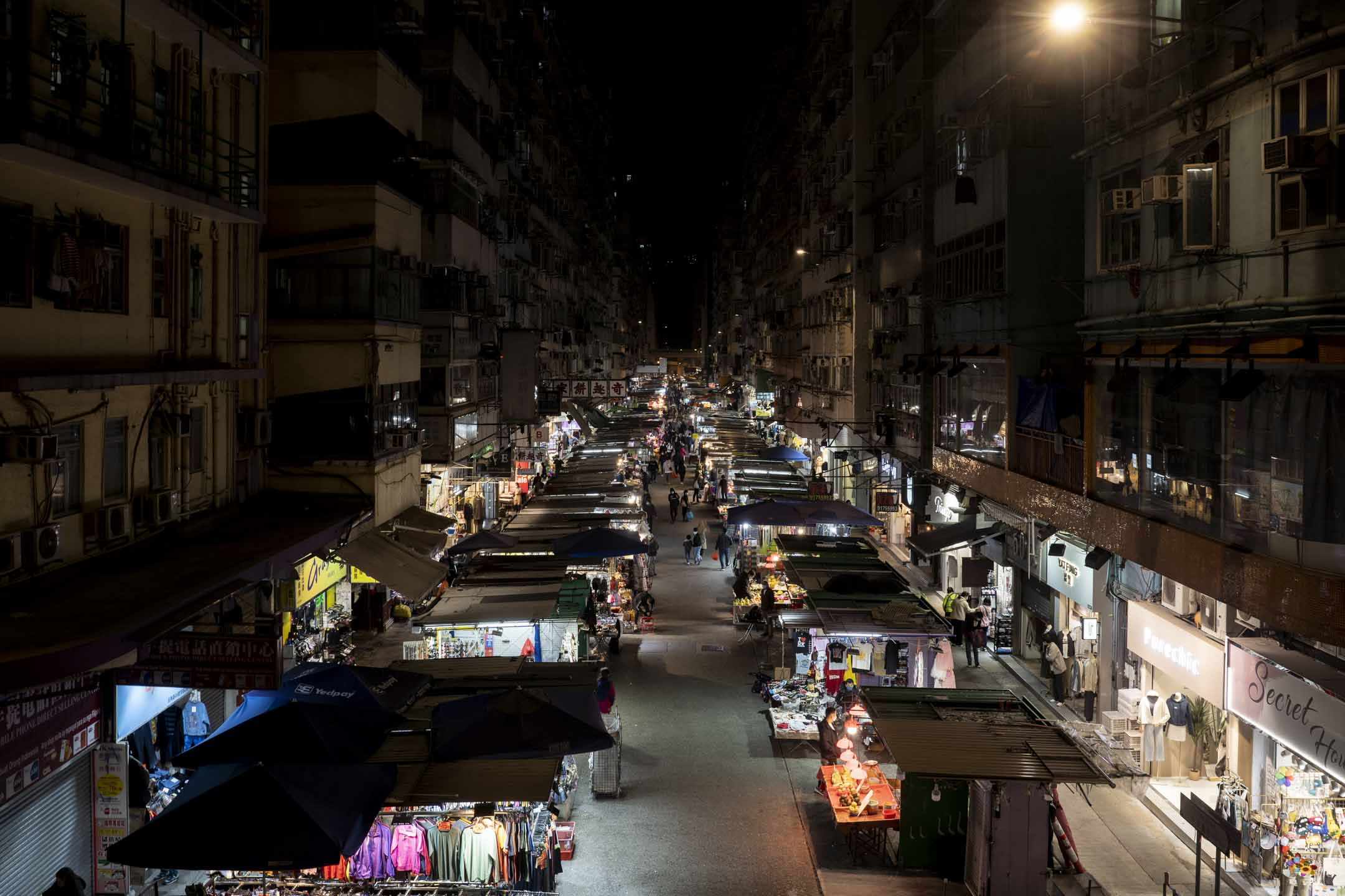 2022年2月24日，晚上7时1分，旺角。