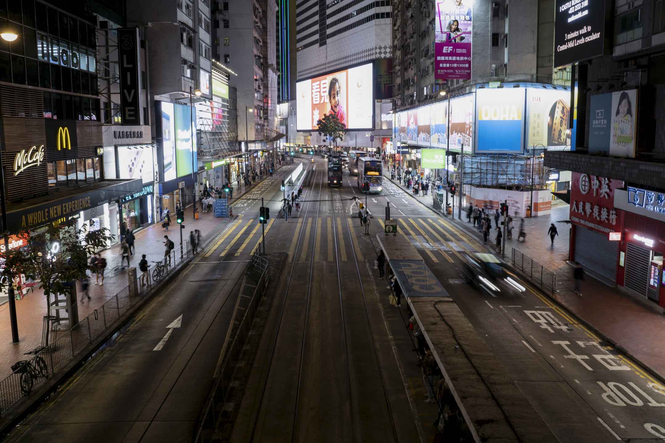 2022年3月1日，晚上6时57分，铜锣湾。