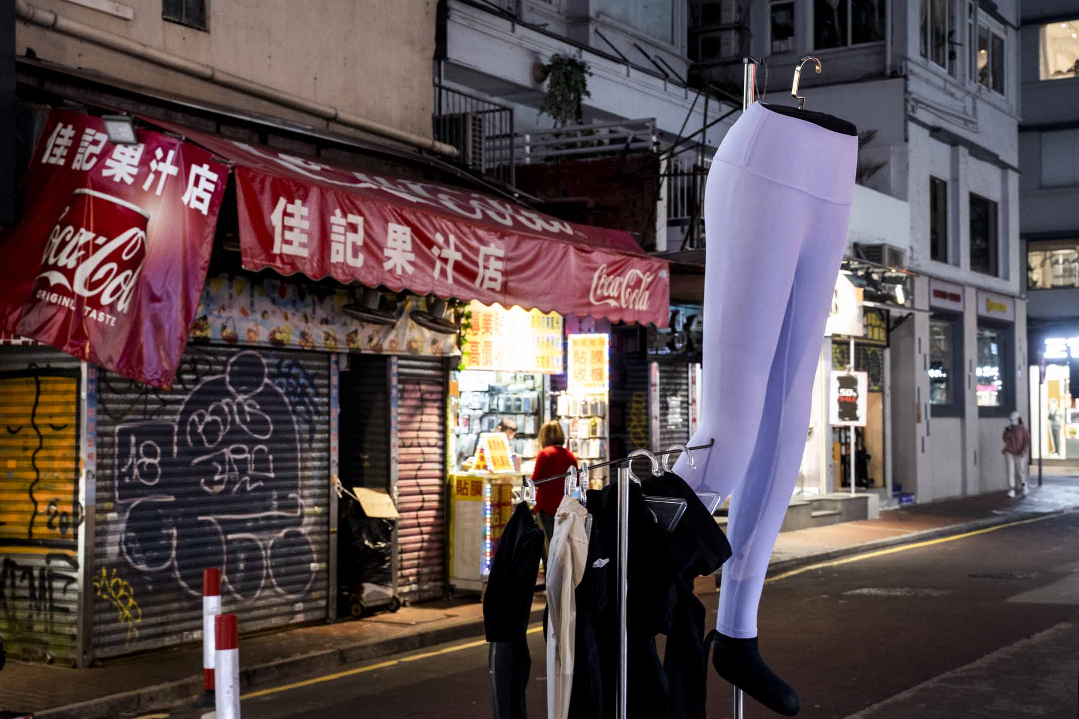 2022年3月1日，晚上6时38分，铜锣湾。