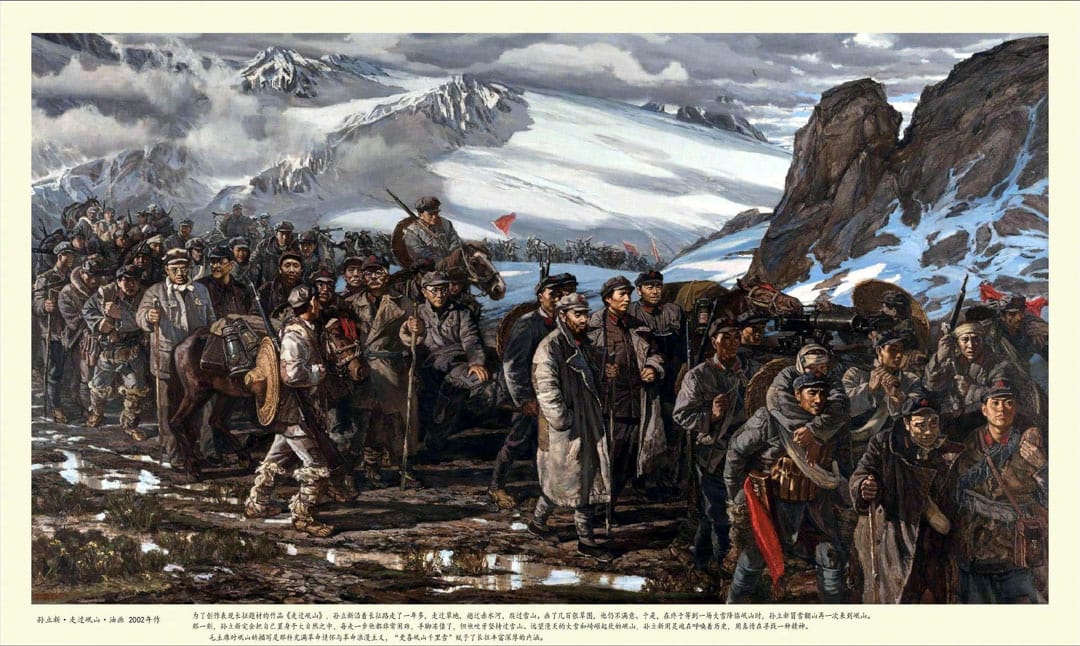 4月2日,共青團中央官方微博帳號發了一條文案爲「一代人有一代人的長征」的宣傳微博。