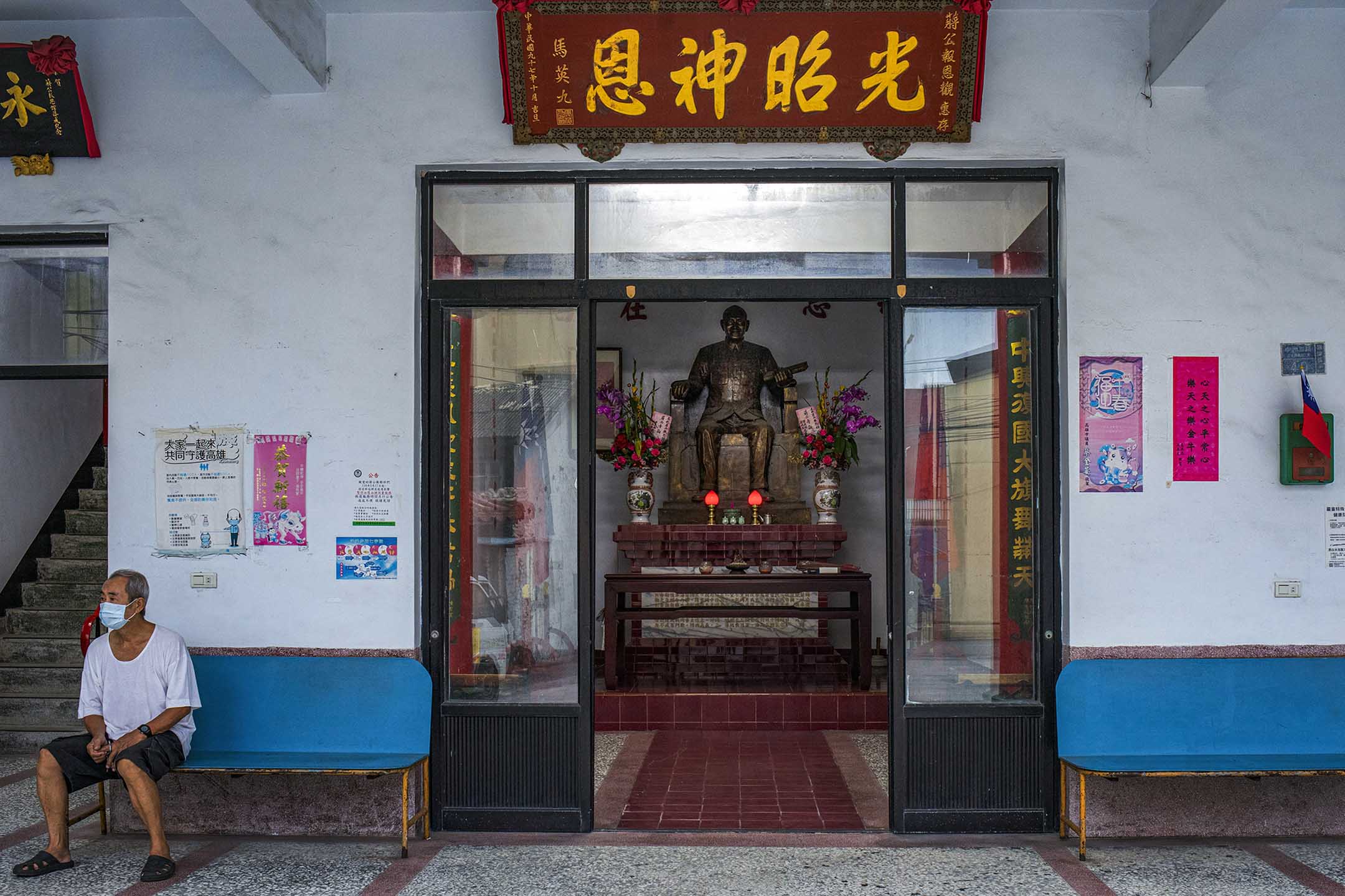 2021年，高雄旗津的庙宇。