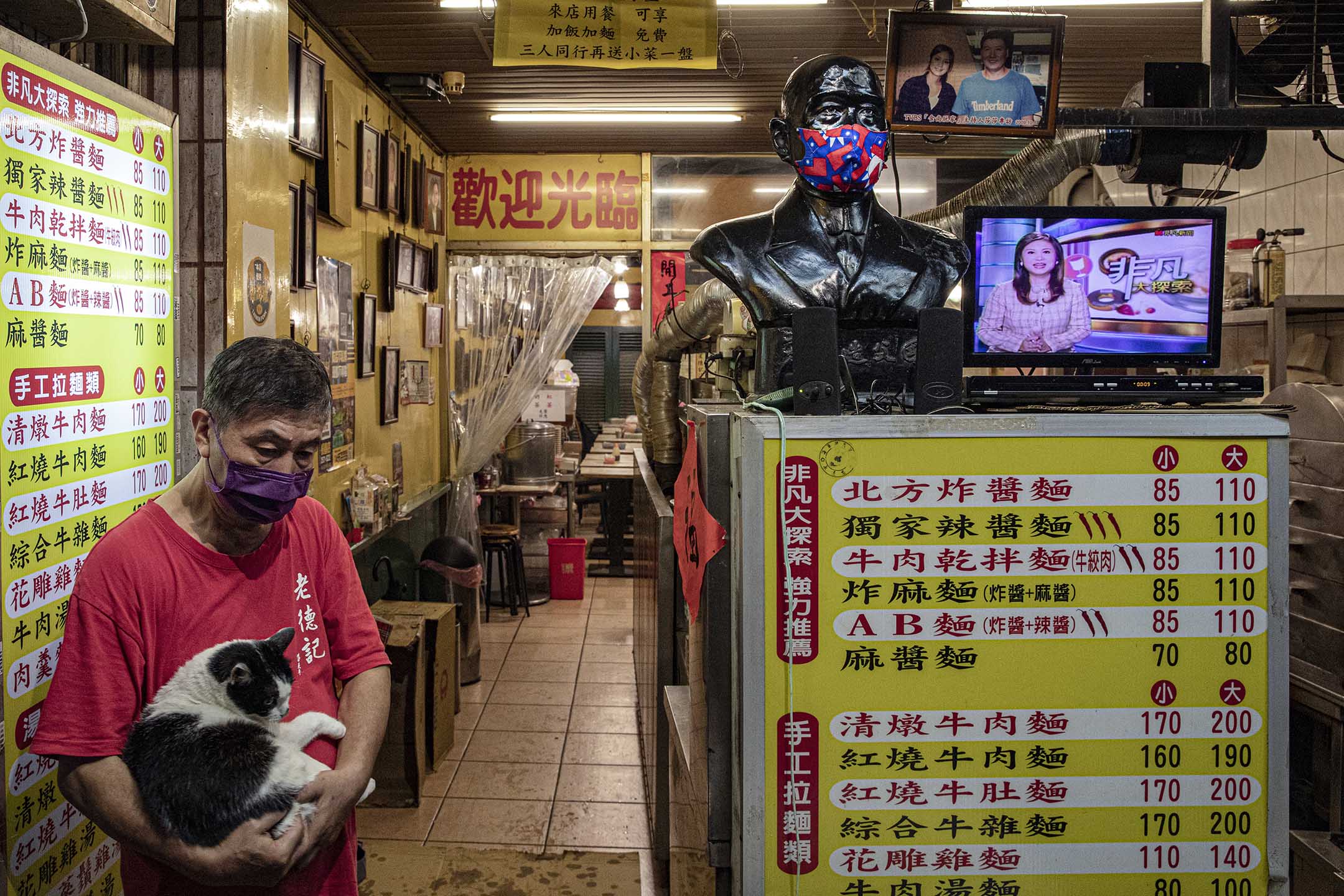 2022年，台北一间食店。