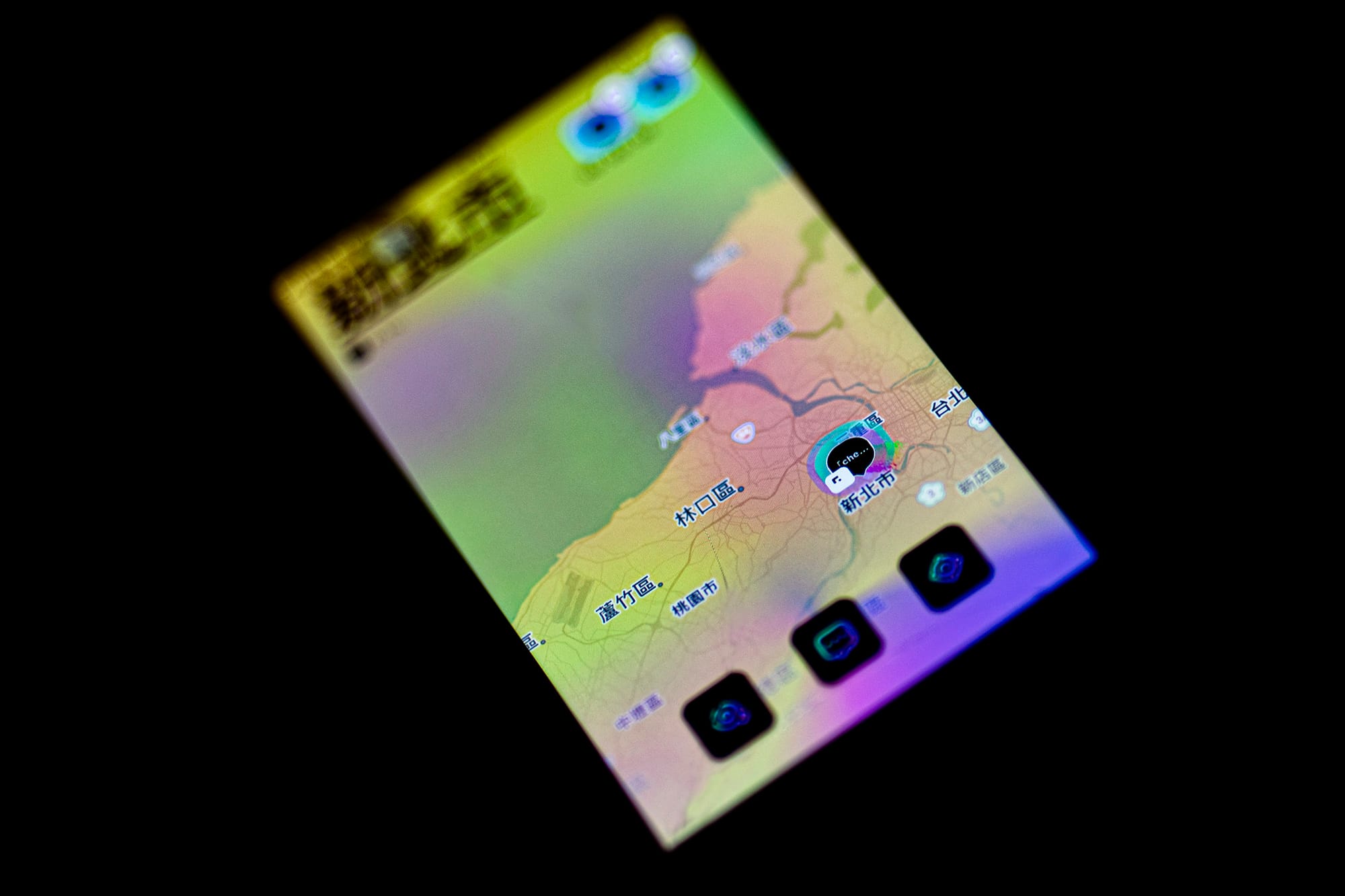 冰棒应用程式。