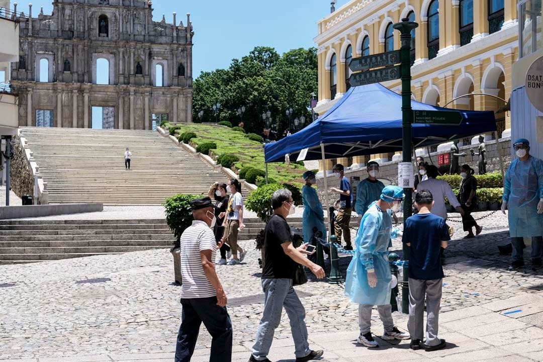 利瑪竇中學核酸檢測站(大三巴)。