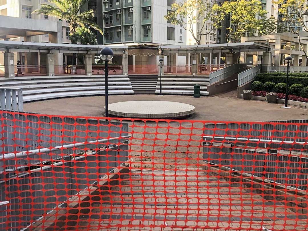 被完全围封的马鞍山屋邨广场。