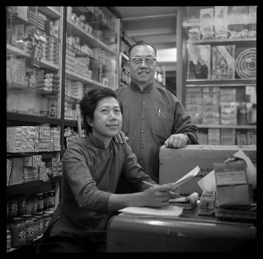 刘博智的父母，祖籍台山，拍摄于1968。