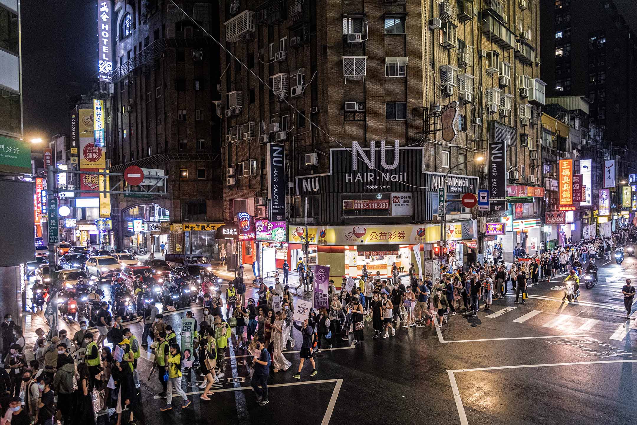 2022年10月28日，台北，第四届台湾跨性别游行。