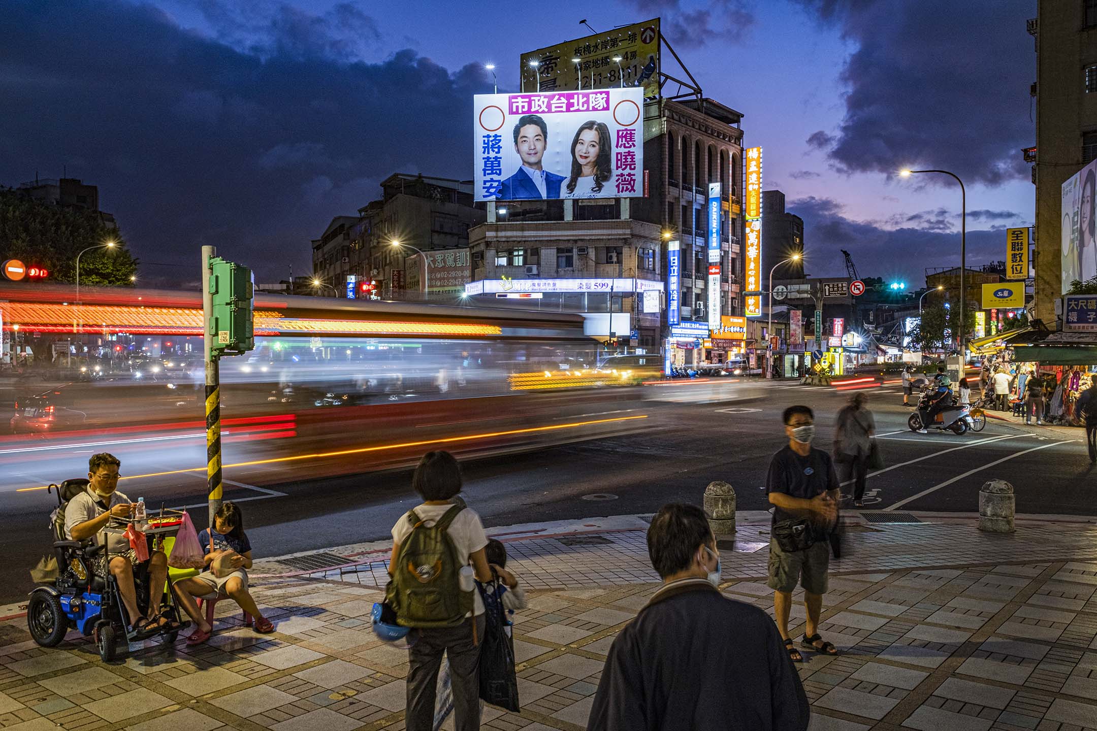 2022年10月5日，台北。