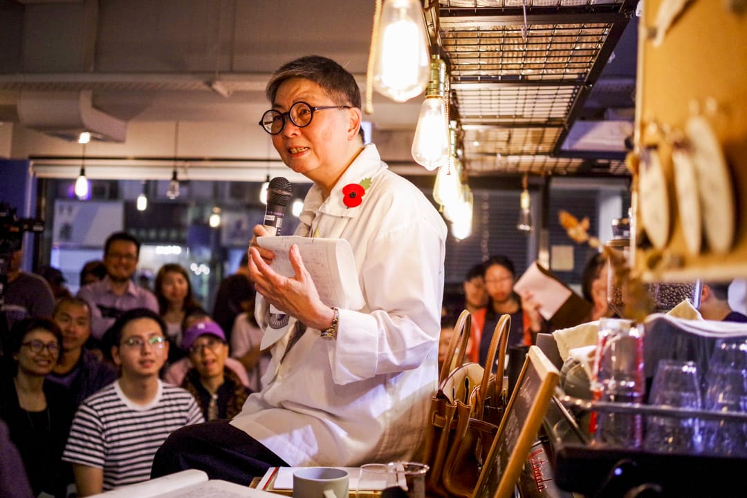 Brew Note 文化沙龙讲者吴霭仪。