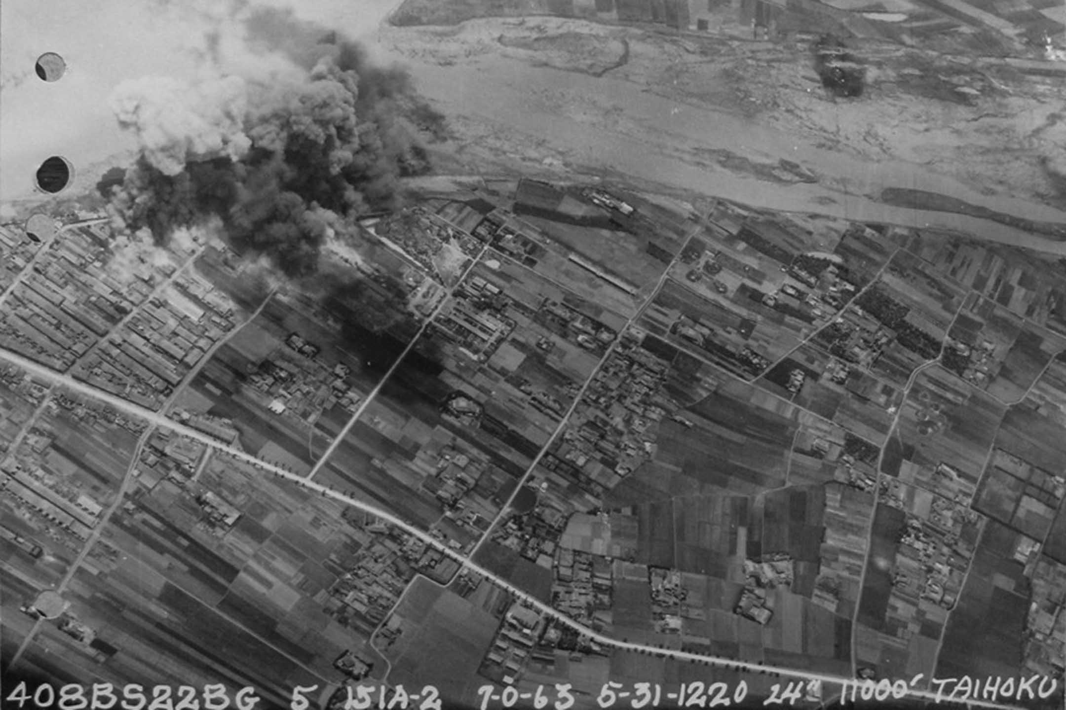 1945年5月31日,美國陸軍航空隊第22轟炸大隊408中隊的B-24高空轟炸台北市。
