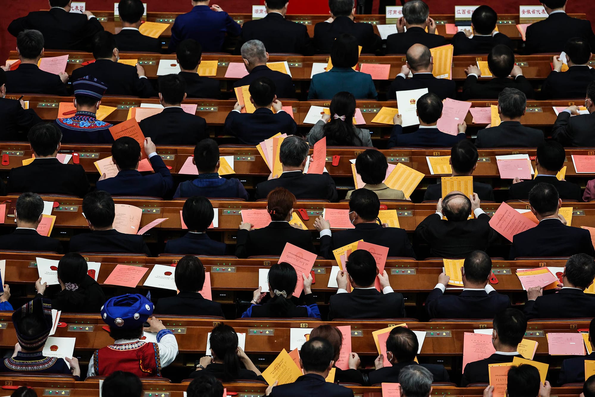  2023年3月11日，北京，全國人民代表大會第四次全體會議。