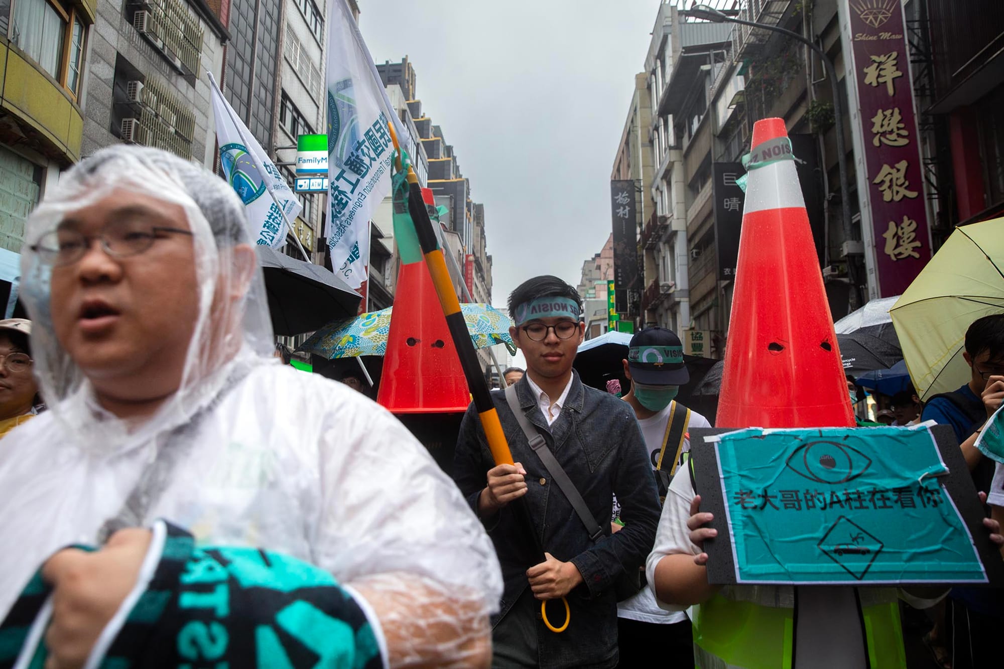 2023年8月20日，還路於民大遊行。攝：陳焯煇/端傳媒