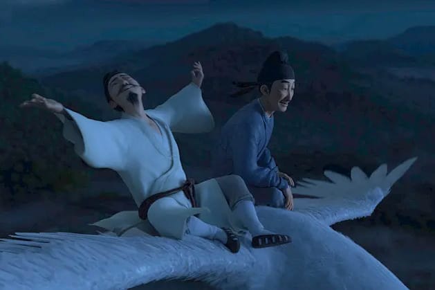 《長安三萬里》劇照。圖:網上圖片