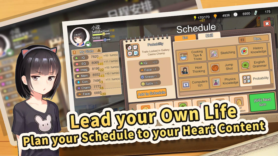 英文版《中國式家長》宣傳資料。