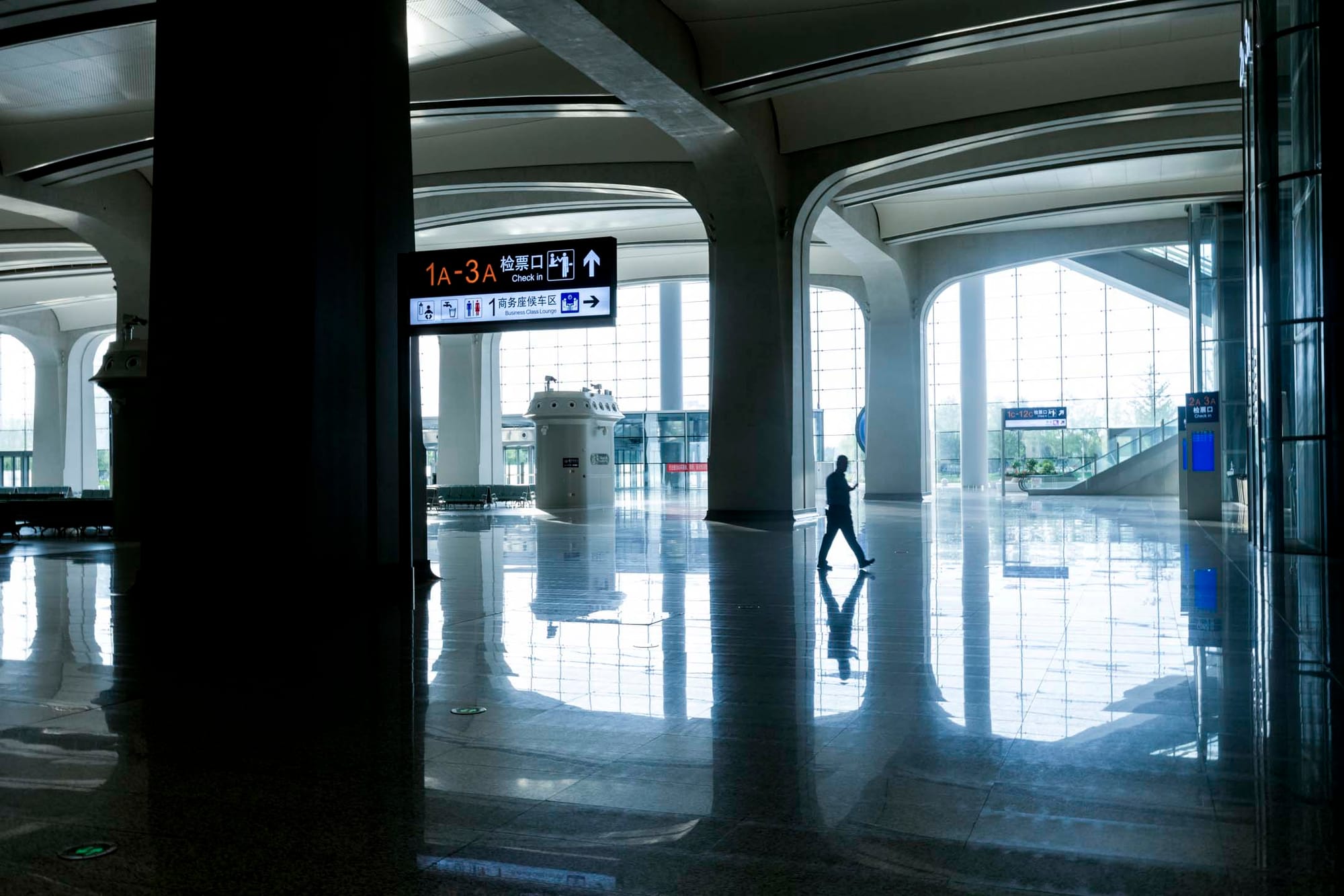 雄安高鐵站於2020年12月投入使用，建築面積47.52萬平方米，相當於66個足球場，是新區第一個重大基礎設施項目。攝：林文清/端傳媒