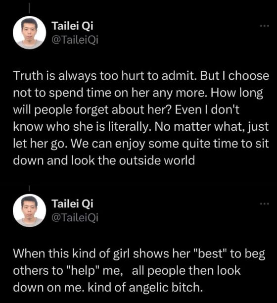 图:齐太磊X账户。