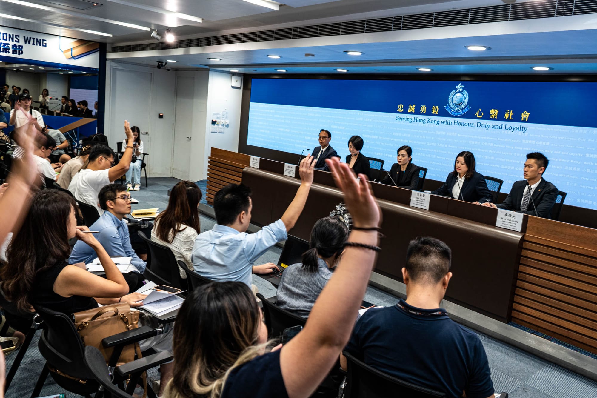 2023年9月19日,警方及证监会就JPEX诈骗案,召开记者招待会。摄:Ryan Lai/端传媒