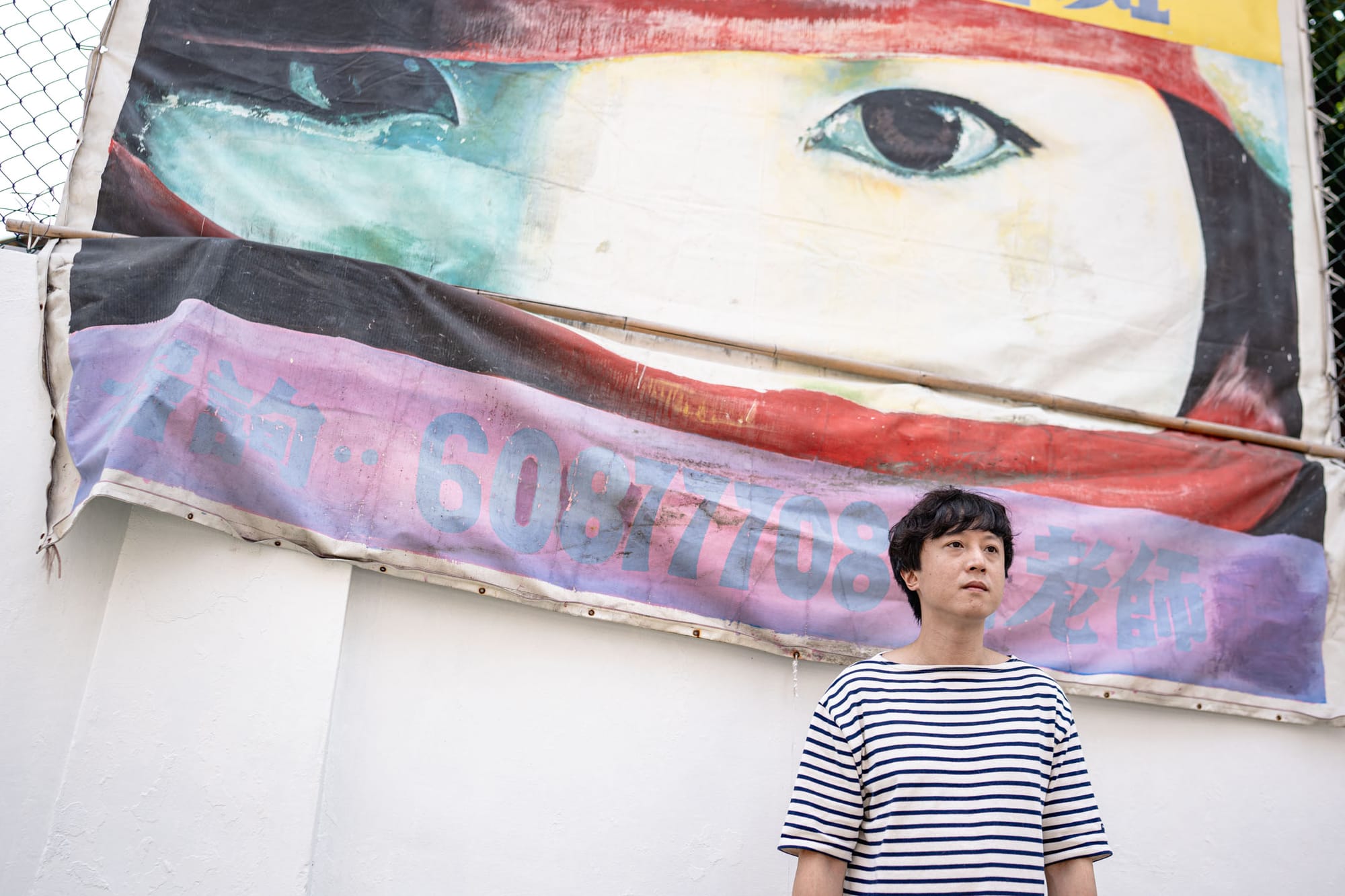 媒体工作者林京贤。摄:Ryan Lai/端传媒