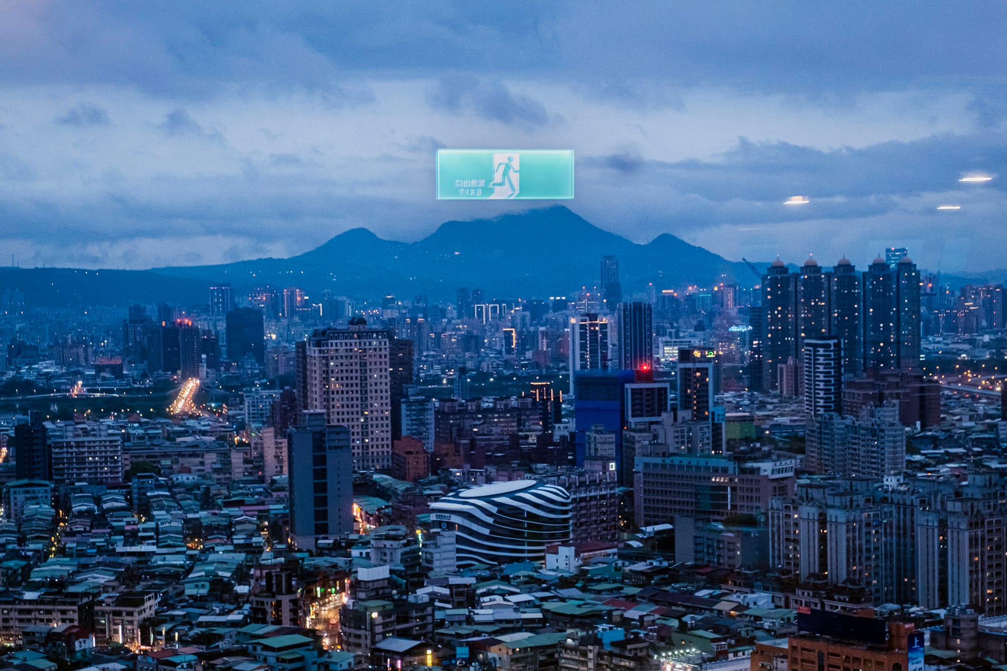 2023年2月5日，新北市城市景观。摄：陈焯辉/端传媒