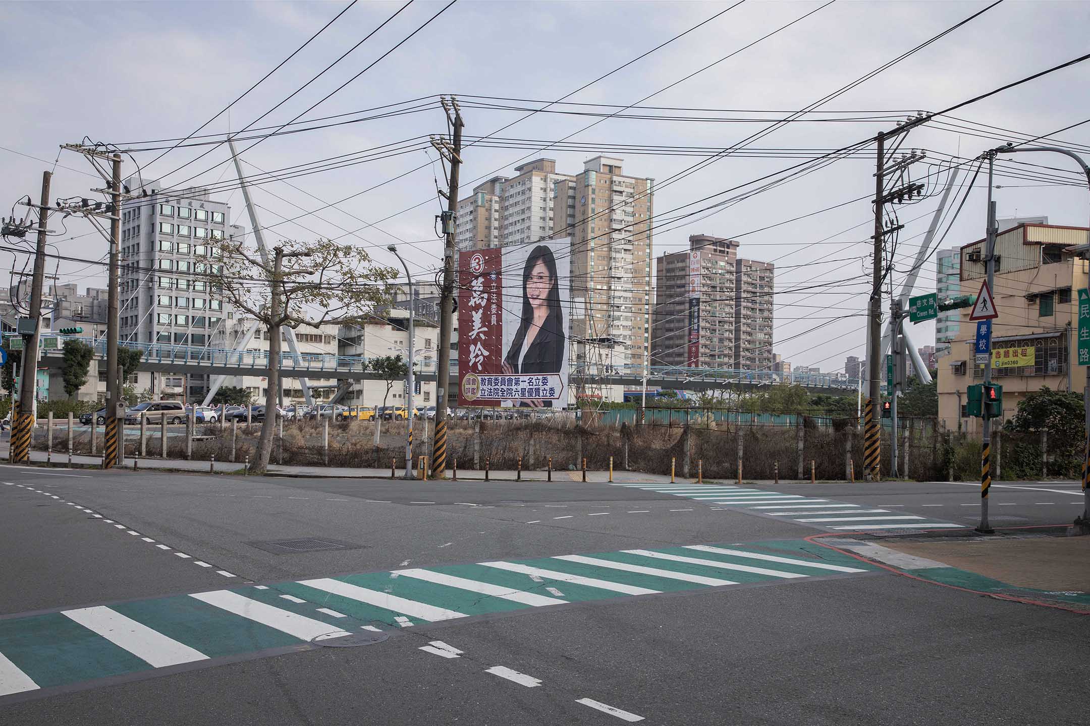 2024年1月7日，桃園。攝：陳焯煇/端傳媒