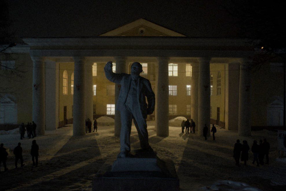 《霸燦一言》（Slovo patsana）劇照。  