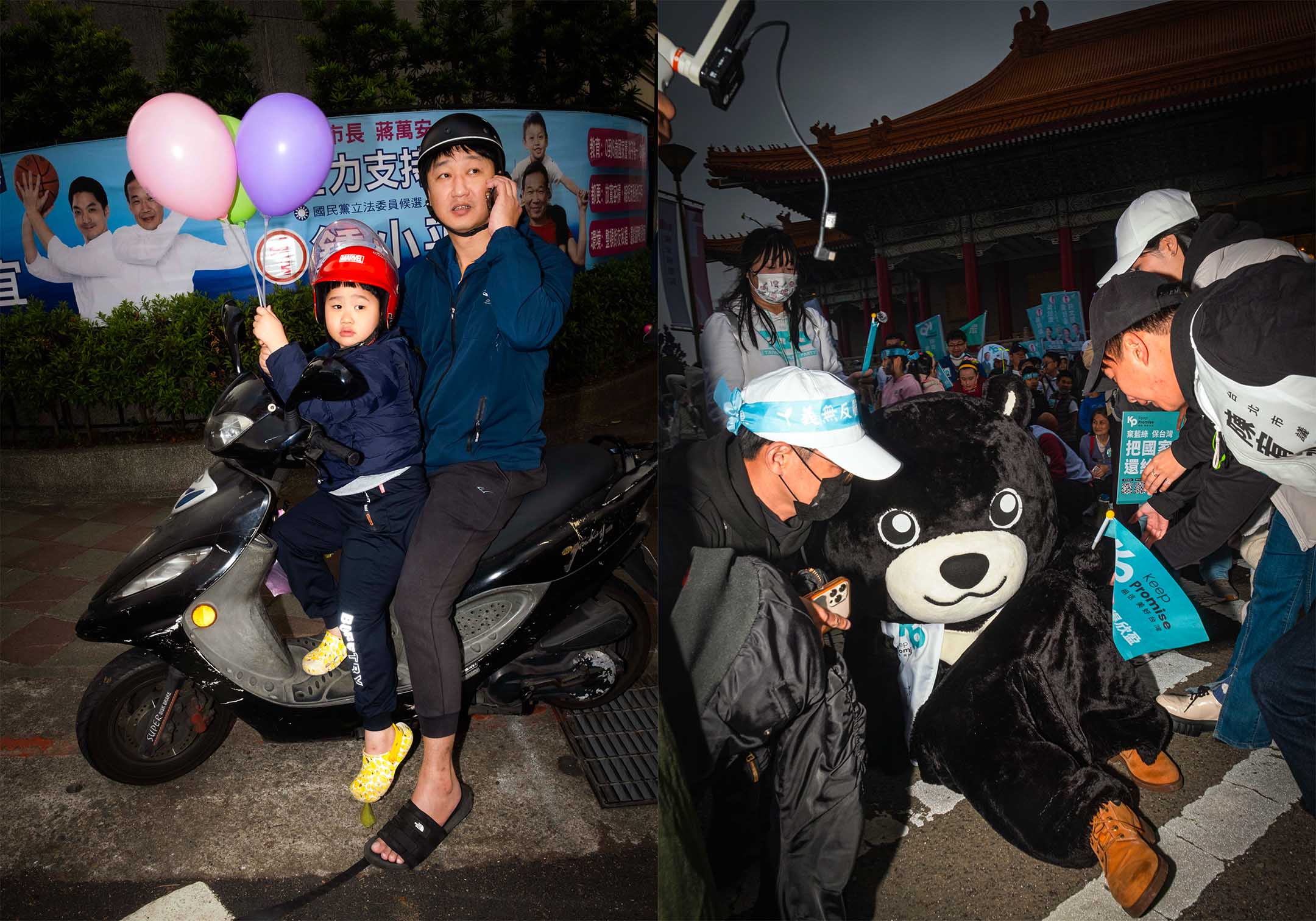 民進黨的支持者(左),民眾黨的支持者。攝:陳焯煇/端傳媒