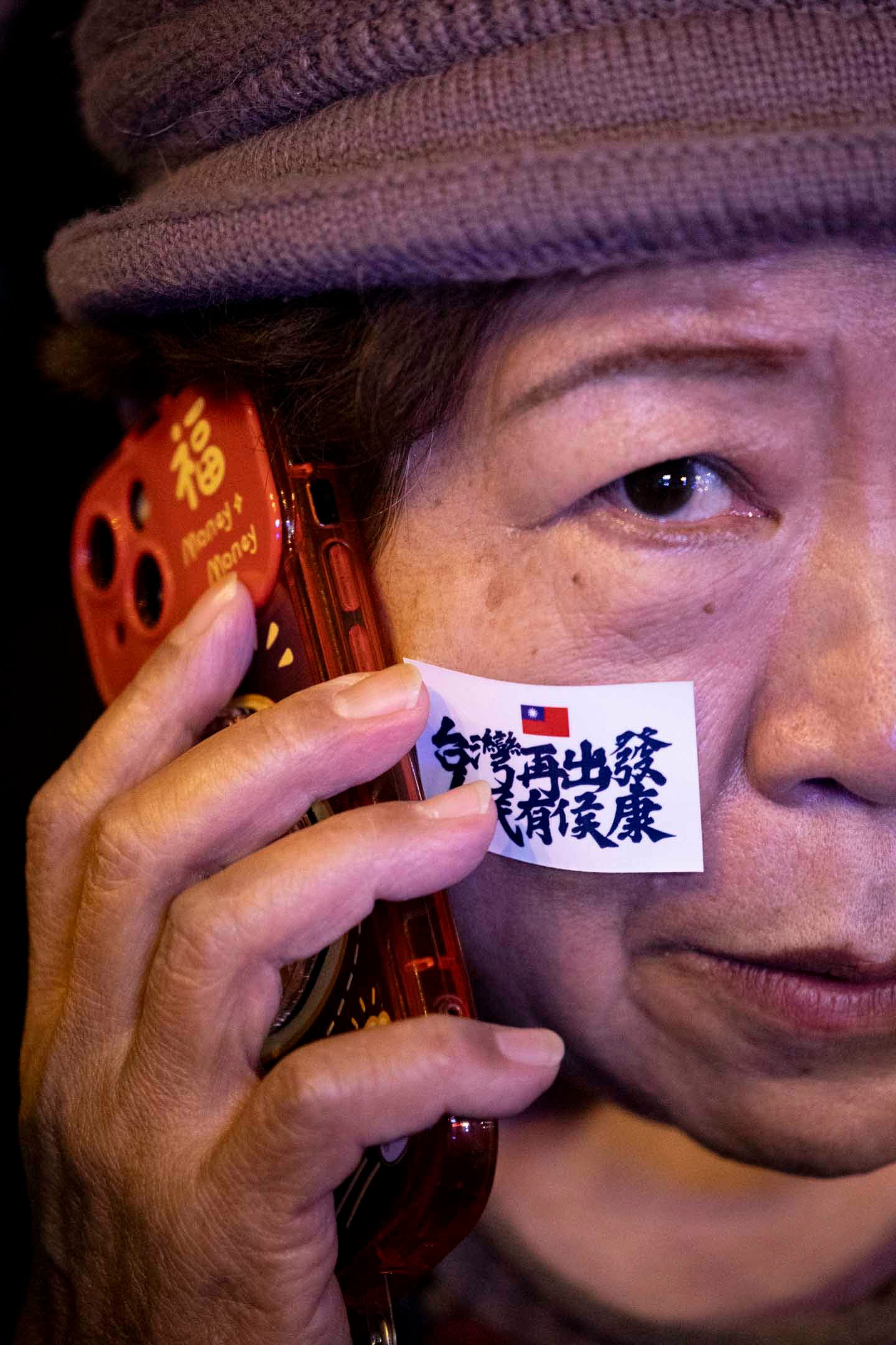 2024年1月12日，國民黨正副總統候選人侯友宜、趙少康在新北市板橋第一體育場舉辦「贏回中華民國 選前之夜」。攝：林振東/端傳媒