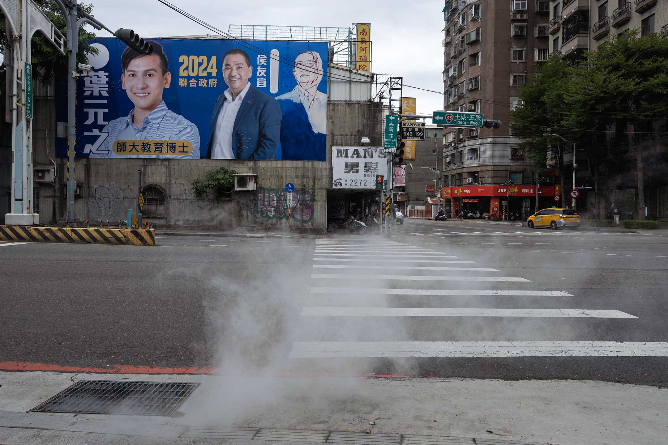 2023年11月27日，板橋。攝：陳焯輝/端傳媒