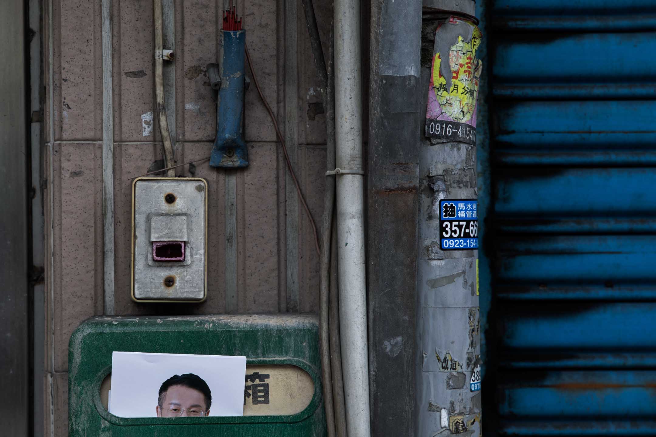 2024年1月7日，桃園。攝：陳焯煇/端傳媒