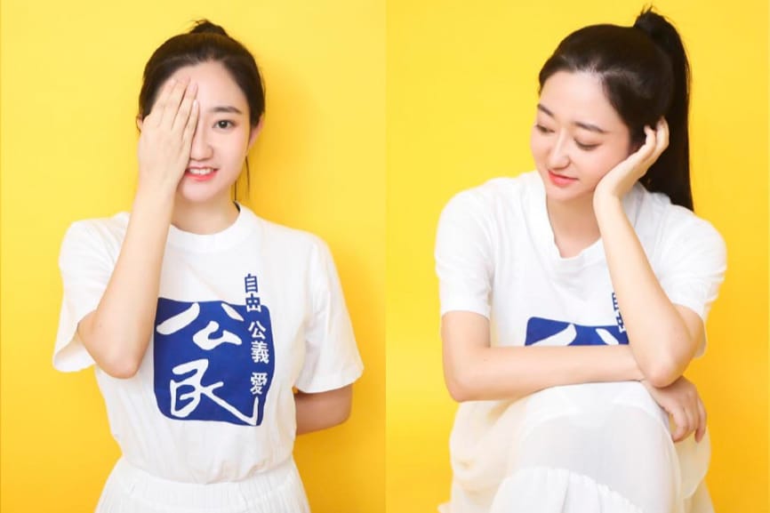 中國人權和女權行動者李翹楚。