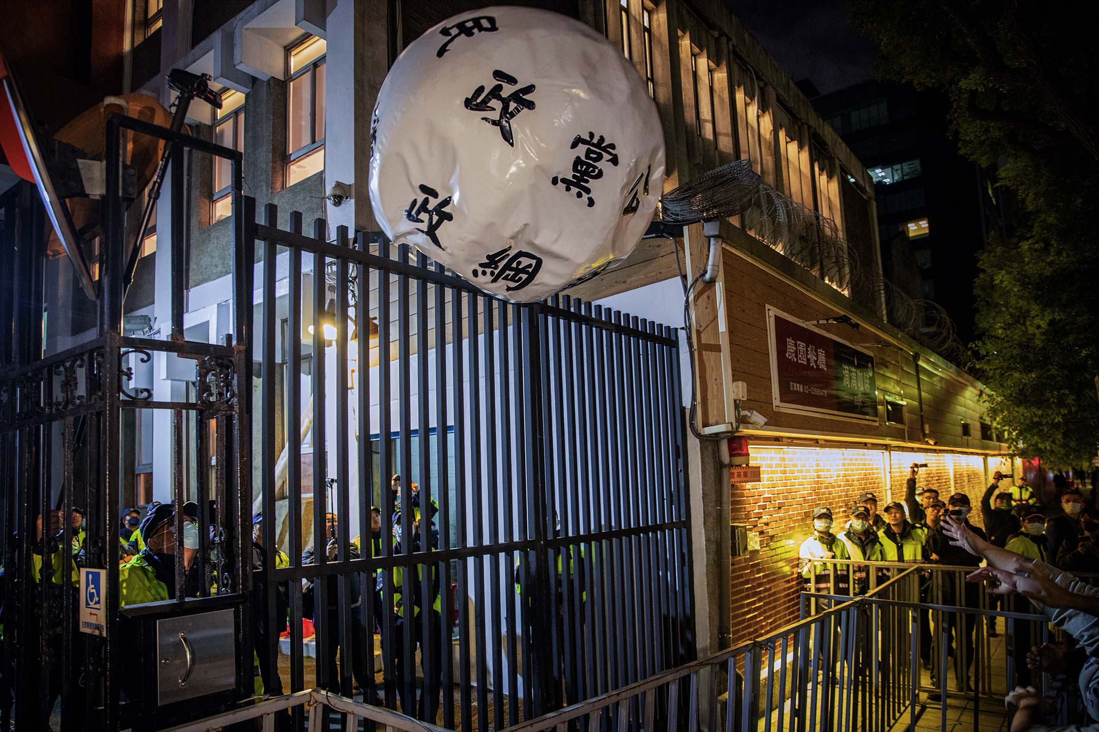 2024年3月18日，台北，太陽花學運10週年晚會。攝：陳焯煇/端傳媒