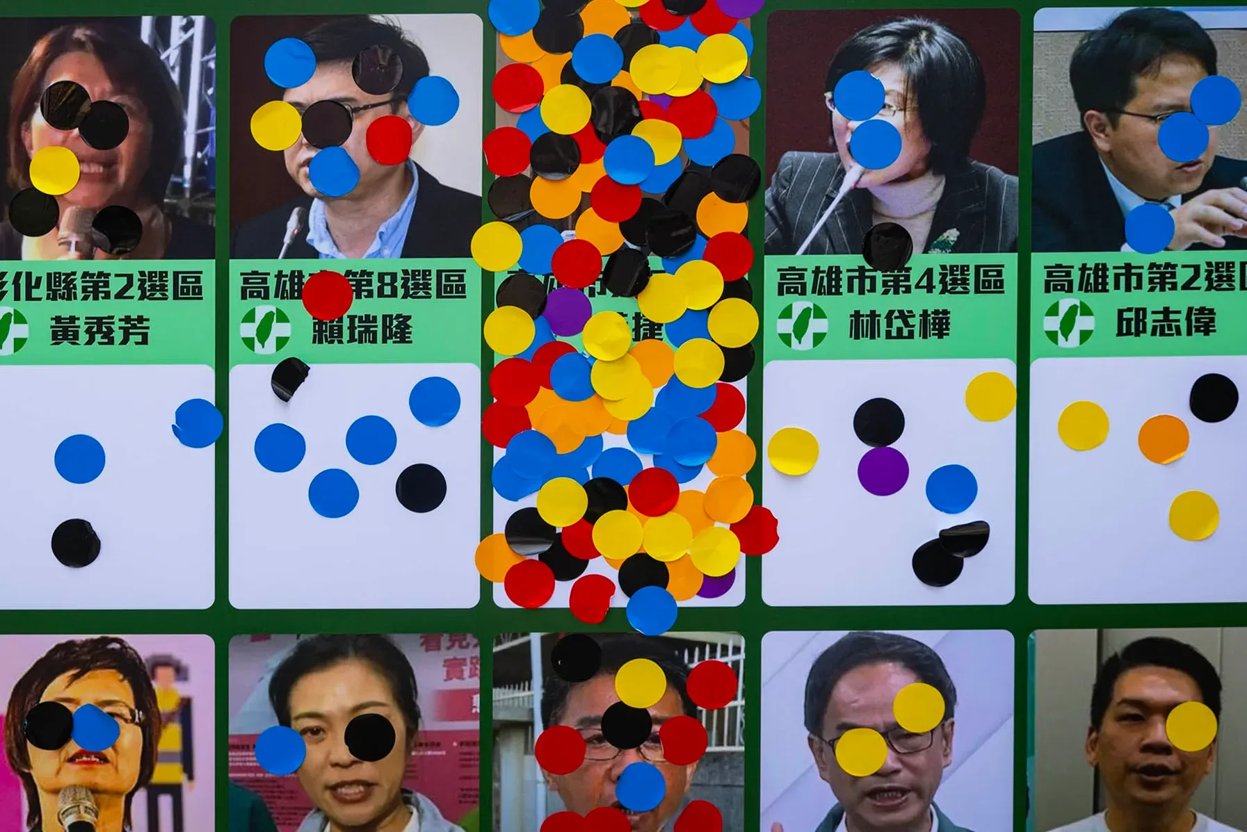 2024年6月21日，台北，国民党的支持者集结立院外力挺国会改革。摄：陈焯煇/端传媒