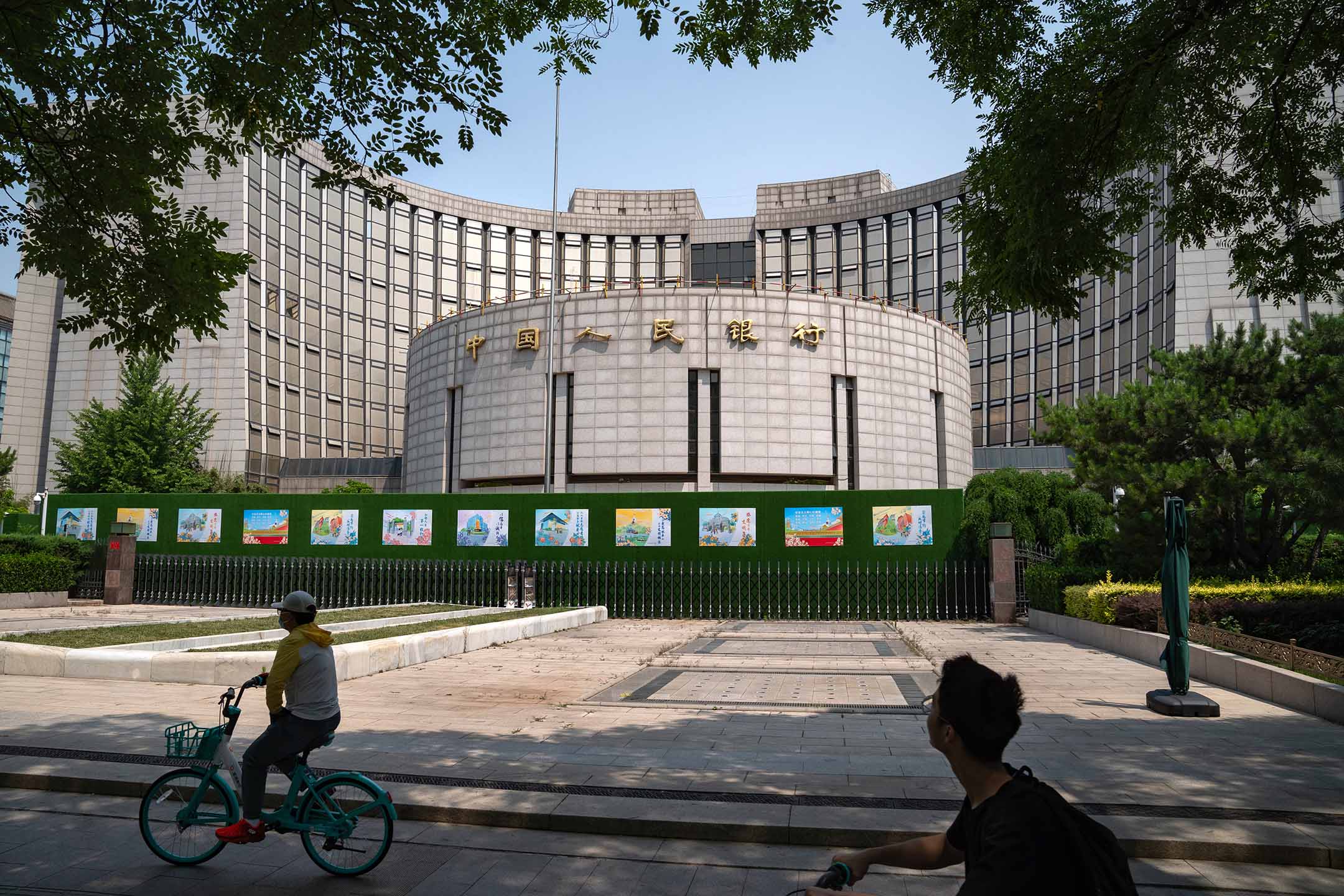 2024年5月29日,中国北京,,中国人民银行大楼。摄:Andrea Verdelli/Bloomberg via Getty Images