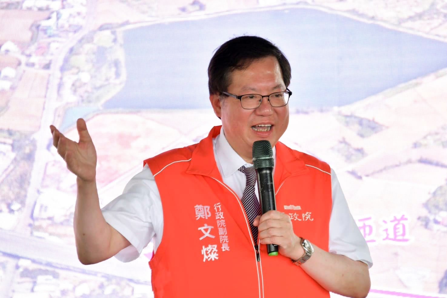 鄭文燦擔任行政院副院長期間出席一個活動。網上圖片