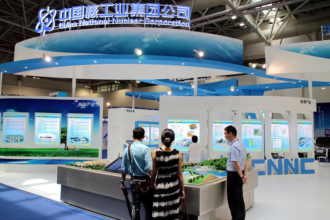 核電站將由中法合建，中國核工業建設集團公司為此項目的中方代表之一。攝 : Imaginechina