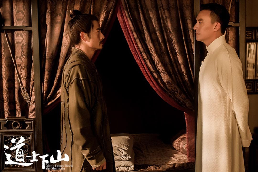 猿擊術傳人周西宇（郭富城飾）和査老闆（張震飾），《道士下山》劇照