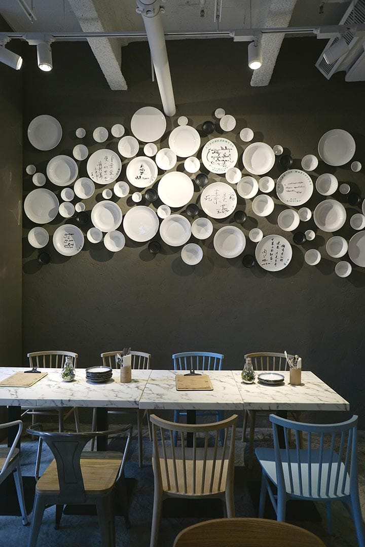 圖片由 Green Monday 提供