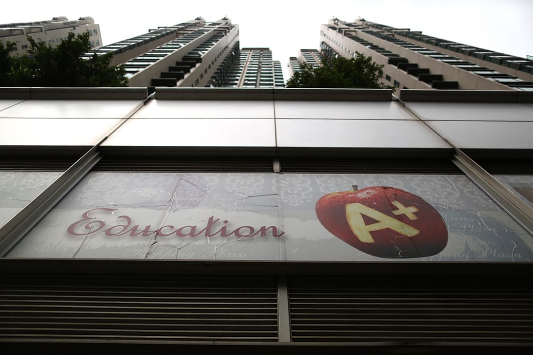 張姓學生,20歲,醫學院三年級,粉嶺。5/3/16