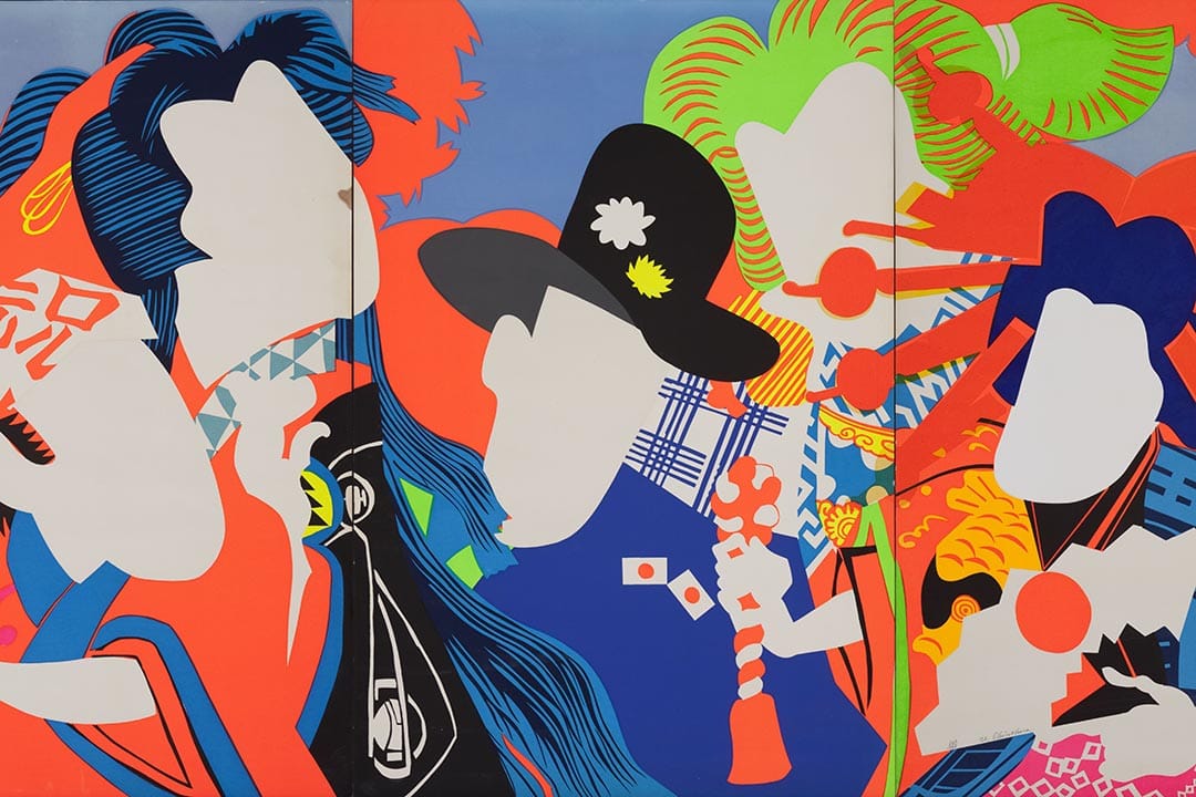 圖片由 TATE 提供