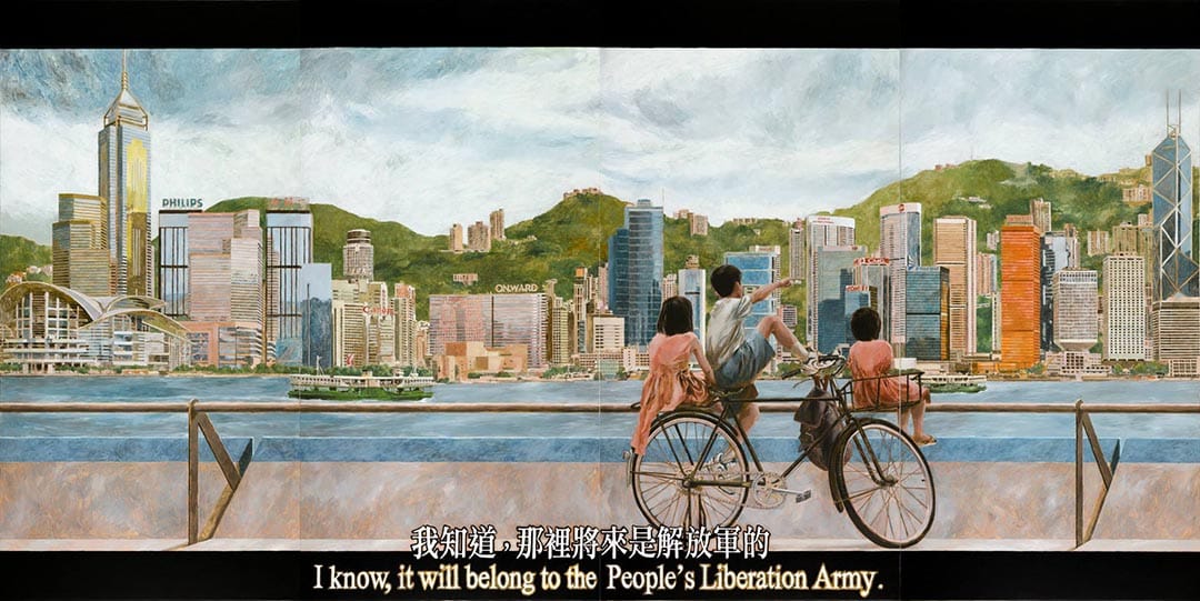 圖片由周俊輝及漢雅軒提供